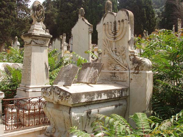 Stèle de TRIGANO Zerah Rosine